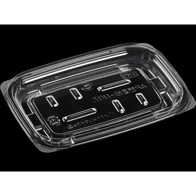 エフピコ 惣菜容器 AP惣菜16-11(17) 本体 エコ 7R008160 1ケース(1600個(50個×32)（直送品）