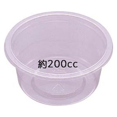 エフピコ 惣菜容器 AP-99丸200 本体 7R010099 1ケース(2500個(100個×25)（直送品）