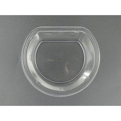 エフピコ サラダ容器 APララ 14-12(55) 本体 エコ 7R010503 1ケース(600個(50個×12)（直送品）