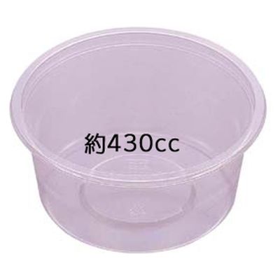 エフピコ 惣菜容器 AP-129丸430(L) 本体 7R012432 1ケース(1500個(100個×15)（直送品）