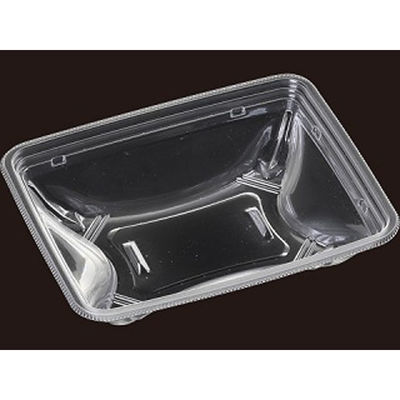 エフピコ サラダ容器 APスリムBOX 19-14(40) 本体 7R061914 1ケース(900個(100個×9)（直送品）