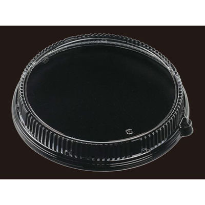 エフピコ T-ティアラ丸皿28嵌合蓋 7R076028 1ケース(400個(10個×40)（直送品）