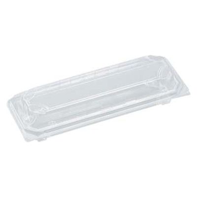 エフピコ フードパック APSA-435-45 7R534354 1ケース(1000個(50個×20)（直送品）