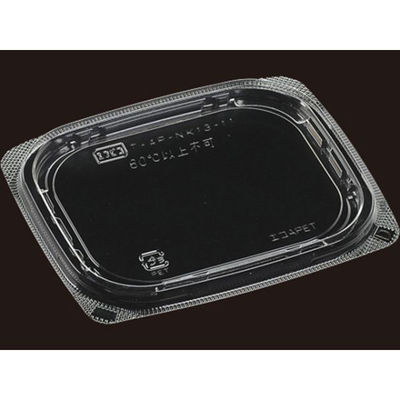 エフピコ T-AP-NK13-11内外蓋 7R704016 1ケース(2000個(50個×40)（直送品）