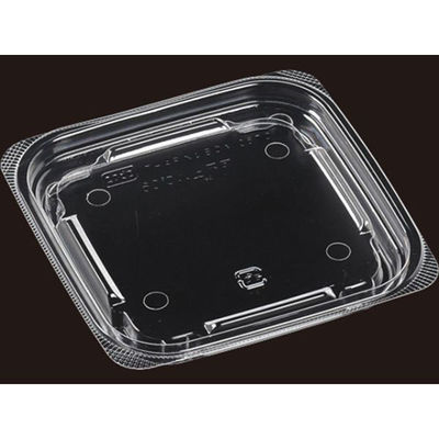 エフピコ T-APベジBOX 126 TC蓋 7R706423 1ケース(800個(50個×16)（直送品）