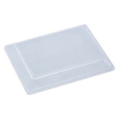 エフピコ ひら皿-260嵌合蓋 7R710035 1ケース(200個(50個×4)（直送品）