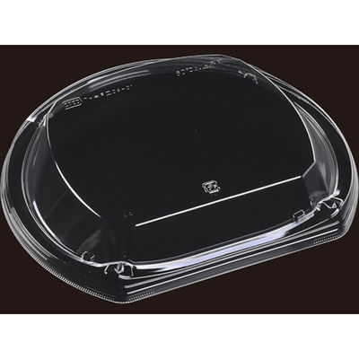 エフピコ T-半月皿24-21嵌合蓋G 7R720267 1ケース(600個(50個×12)（直送品）