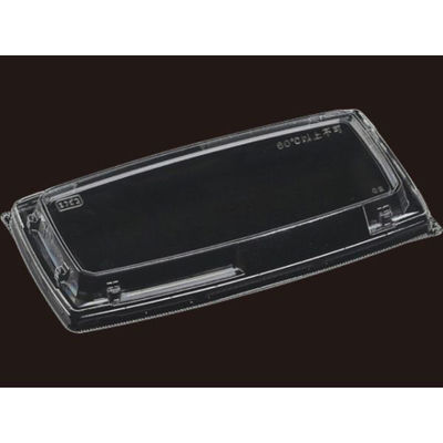 エフピコ T-角盛鉢20-10A嵌合蓋 7R720400 1ケース(1200個(50個×24)（直送品）