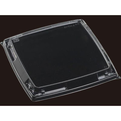 エフピコ T-角盛鉢20-20A嵌合蓋 7R720410 1ケース(600個(50個×12)（直送品）