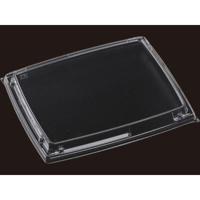 エフピコ T-角盛鉢24-20A嵌合蓋 7R720520 1ケース(400個(50個×8)（直送品）