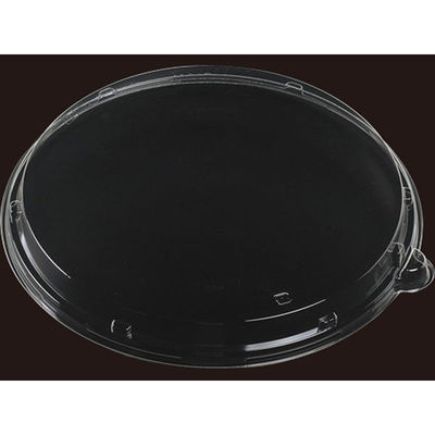 エフピコ T-しゃぶしゃぶ255嵌合低蓋L 7R741025 1ケース(400個(50個×8)（直送品）