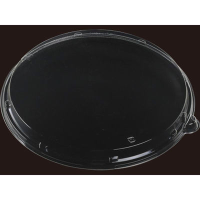 エフピコ T-しゃぶしゃぶ275 嵌合低蓋AP エコL 7R741027 1ケース(400個(50個×8)（直送品）