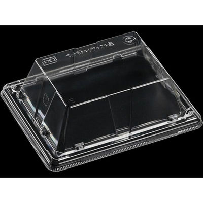 エフピコ T-Sステージ15-11R 嵌合蓋AP エコ 7R826251 1ケース(1500個(50個×30)（直送品）