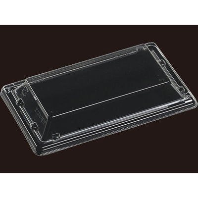 エフピコ T-Sステージ19-11低2蓋エコ L2 7R827192 1ケース(1200個(50個×24)（直送品）