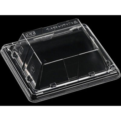 エフピコ T-Sステージ13-11R 低蓋AP エコL 7R827231 1ケース(1600個(50個×32)（直送品）