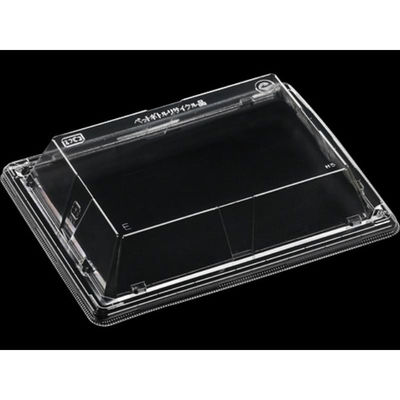 エフピコ T-Sステージ19-14R 低蓋AP エコL 7R827294 1ケース(900個(50個×18)（直送品）