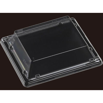 エフピコ T-Sステージ2-3嵌合 低蓋AP エコ L 7R830023 1ケース(900個(50個×18)（直送品）