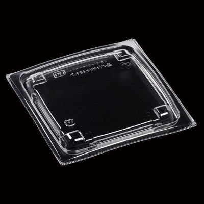 エフピコ T-APアーチ15-15 内嵌低蓋 エコL 7R891515 1ケース(1000個(50個×20)（直送品）