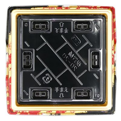 エフピコ 寿司桶 祝賀桶20-20 12貫 おとぎ赤 7Z119200 1ケース(400個(50個×8)（直送品）