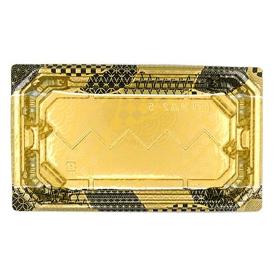 エフピコ 寿司容器 穂高2-5 本体 和紋内金 7Z650205 1ケース(600個(50個×12)（直送品）