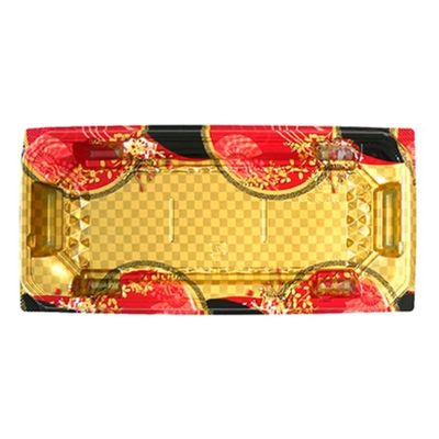 エフピコ 刺身容器 カレン24-11 本体 花明り金 7Z652411 1ケース(800個(50個×16)（直送品）