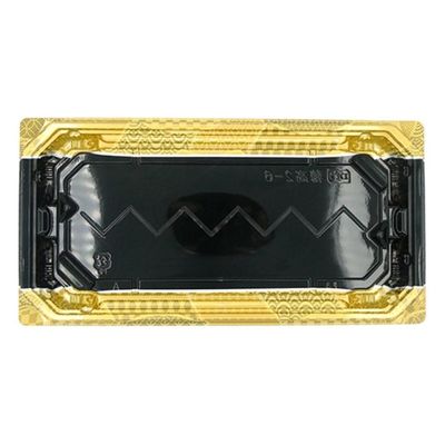 エフピコ 寿司容器 穂高2-6 本体 和紋内黒 7Z660206 1ケース(500個(50個×10)（直送品）