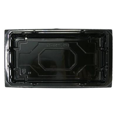 エフピコ 弁当容器 UT28-15 本体 黒 7Z832815 1ケース(600個(50個×12)（直送品）