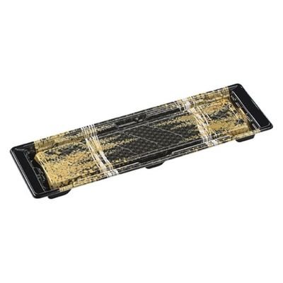 エフピコ 寿司容器 組み皿1-8 本体 藤波金 7Z749818 1ケース(500個(50個×10)（直送品）