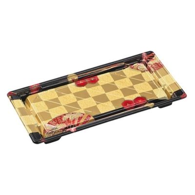 エフピコ 寿司容器 組み皿2-6 本体 扇市松金 7Z749926 1ケース(400個(50個×8)（直送品）