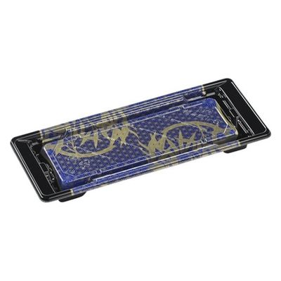 エフピコ 寿司容器 組み皿1-5 本体 輪笹青 7Z750015 1ケース(800個(50個×16)（直送品）