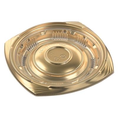 エフピコ フルーツ容器 コリーナ20-20 本体 金 7Z962200 1ケース(600個(50個×12)（直送品）