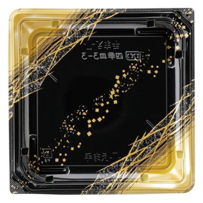 エフピコ 寿司容器 四季皿3-3 本体 ひし網金 7Z972290 1ケース(600個(50個×12)（直送品）