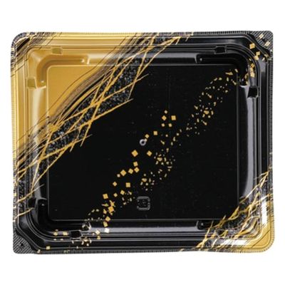 エフピコ 鮮魚トレー 四季皿20-17 本体 ひし網金 7Z972307 1ケース(600個(50個×12)（直送品）