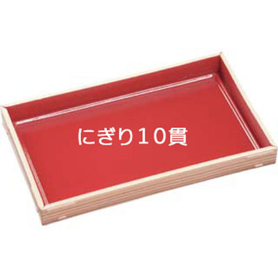 エフピコ 弁当容器 WHSかん合-415S身 柾目(朱) 82564150 1ケース(540個(30個×18)（直送品）