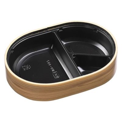 エフピコ 弁当容器 WU-407(R) 本体 マホガニー 8E384071 1ケース(240個(15個×16)（直送品）