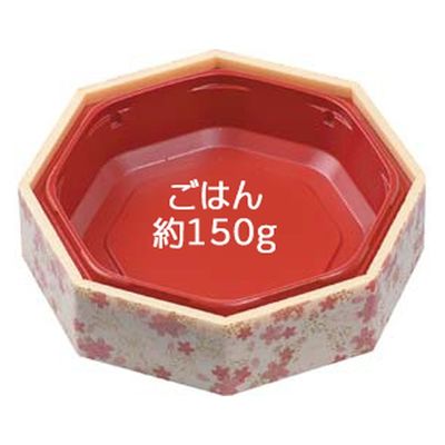 エフピコ 弁当容器 WIC-八角13 本体 花かすみ 8G350083 1ケース(500個(20個×25)（直送品）