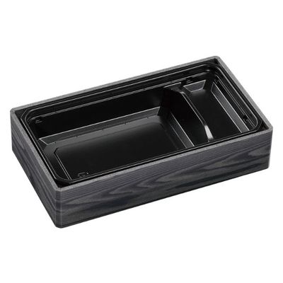 エフピコ ウッド容器 WCU21-12-1(44) 焼板目黒 8J000301 1ケース(270個(15個×18)（直送品）