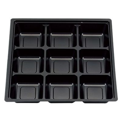 エフピコチューパ 紙BOX中仕切 KE8080C黒共通 CP004789 1ケース(300個(50個×6)（直送品）