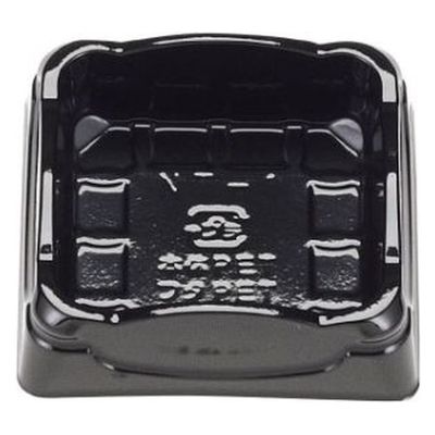 エフピコチューパ 和菓子容器 NT-1 黒本体 CP060247 1ケース(4000個(100個×40)（直送品）