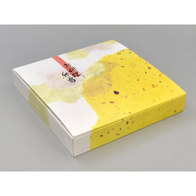 エフピコチューパ 仕出し弁当容器 紙BOX一体型 80-80 いろどり CP500091 1ケース(300個(50個×6)（直送品）