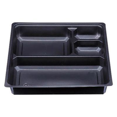 エフピコチューパ 紙BOX 中仕切65-65 A-1黒 CP500370 1ケース(300個(50個×6)（直送品）