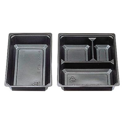 エフピコチューパ 紙BOX中仕切 80-55C-1W黒 CP500420 1ケース(300個(50個×6)（直送品）