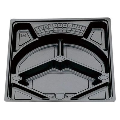 エフピコチューパ MSD中仕切 80-80 Y 黒 CP500873 1ケース(300個(50個×6)（直送品）