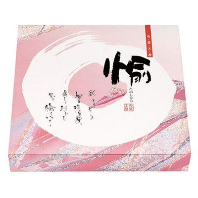 エフピコチューパ 仕出し弁当容器 紙BOX一体型 80-80 愉(たのしかり) CP501002 1ケース(300個(50個×6)（直送品）