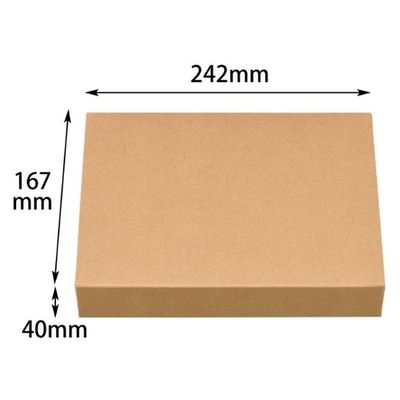 エフピコチューパ 弁当容器 一体型 80-55 クラフト CP501804 1ケース(300個(50個×6)（直送品）