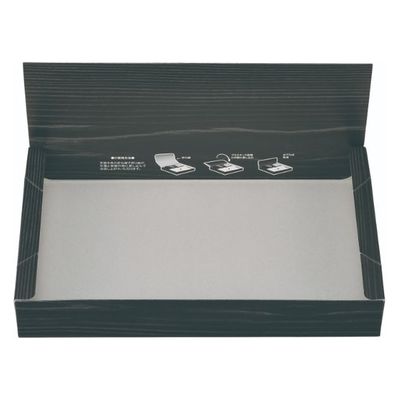 エフピコチューパ 仕出し弁当容器 折蓋 90-60 黒木目 CP501837 1ケース(300個(50個×6)（直送品）