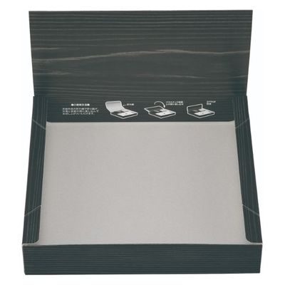 エフピコチューパ 仕出し弁当容器 折蓋 75-75 黒木目 CP501838 1ケース(300個(50個×6)（直送品）