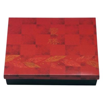 エフピコチューパ 弁当容器 料亭-73 響膳 CP510061 1ケース(80個(20個×4)（直送品）