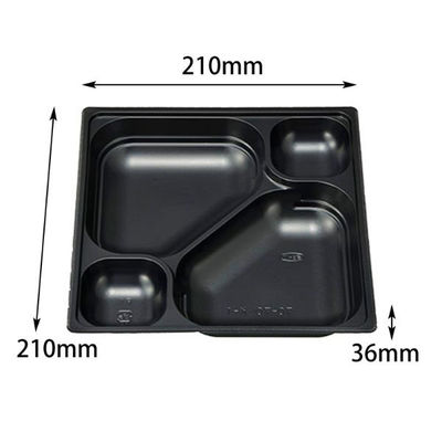 エフピコチューパ MSD中仕切 70-70 K-1 黒 CP510208 1ケース(300個(50個×6)（直送品）