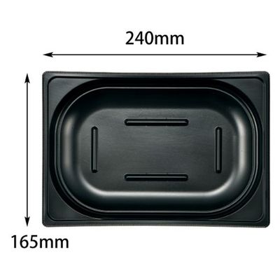 エフピコチューパ MSD中仕切 80-55 K-1 黒 CP510209 1ケース(300個(50個×6)（直送品）